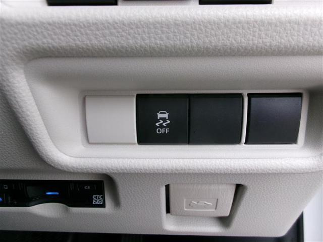 シエンタ ハイブリッドＺ　トヨタ認定中古車　ＴＳＳ　エアバック　アルミ　キーレスエントリー　ＴＶ　バックモニター　ＬＥＤヘッドライト　ＥＴＣ車載器　横滑り防止　スマートキー　オートエアコン　サイドエアバッグ　ＷＳＲＳ　ドラレコ（29枚目）