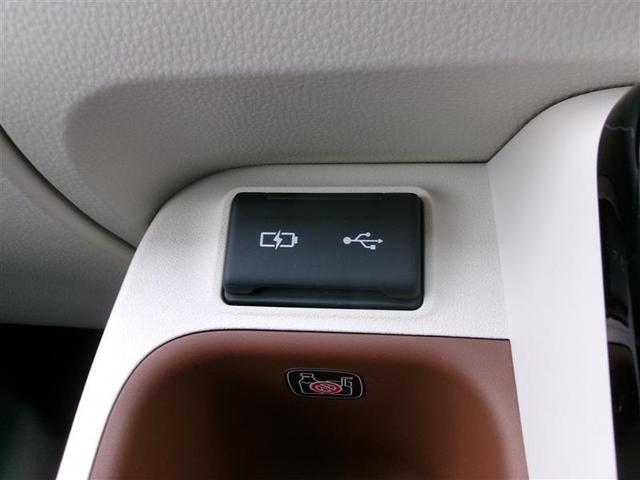 シエンタ ハイブリッドＺ　トヨタ認定中古車　ＴＳＳ　エアバック　アルミ　キーレスエントリー　ＴＶ　バックモニター　ＬＥＤヘッドライト　ＥＴＣ車載器　横滑り防止　スマートキー　オートエアコン　サイドエアバッグ　ＷＳＲＳ　ドラレコ（31枚目）