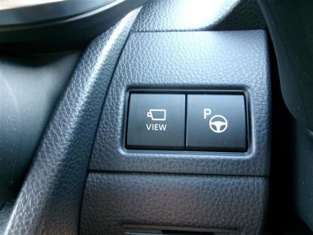 プリウス Ｚ　トヨタ認定中古車　リアカメラ　プリクラッシュ　ＰＷシート　コネクティッドナビ　ＡＣ１００Ｖ電源　ＬＥＤランプ　ナビ・ＴＶ　オートクルーズ　アルミホイール　ドライブレコーダ　横滑り防止装置　ＥＴＣ付（32枚目）