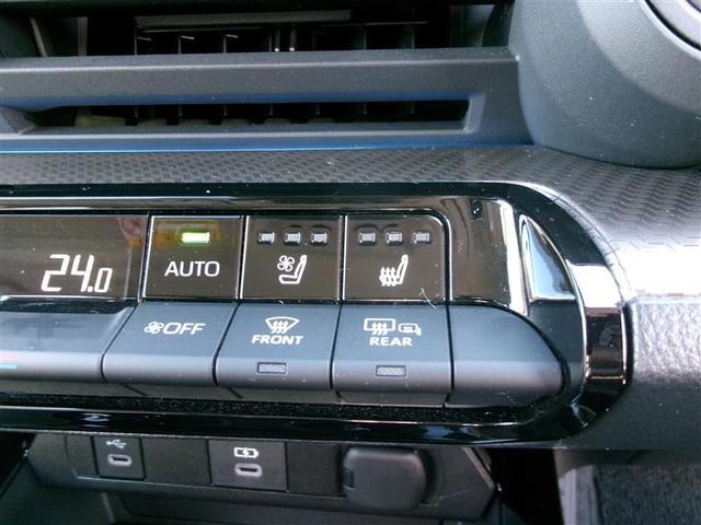 プリウス Ｚ　トヨタ認定中古車　リアカメラ　プリクラッシュ　ＰＷシート　コネクティッドナビ　ＡＣ１００Ｖ電源　ＬＥＤランプ　ナビ・ＴＶ　オートクルーズ　アルミホイール　ドライブレコーダ　横滑り防止装置　ＥＴＣ付（33枚目）