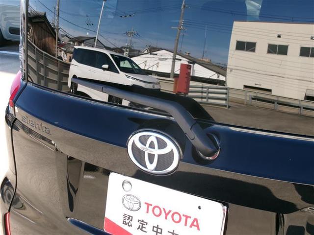 シエンタ ハイブリッドＺ　トヨタ認定中古車　ＴＳＳ　エアバック　アルミ　キーレスエントリー　ナビＴＶ　バックモニター　ＬＥＤヘッドライト　ＥＴＣ車載器　横滑り防止　スマートキー　オートエアコン　サイドエアバッグ　ＡＢＳ（17枚目）