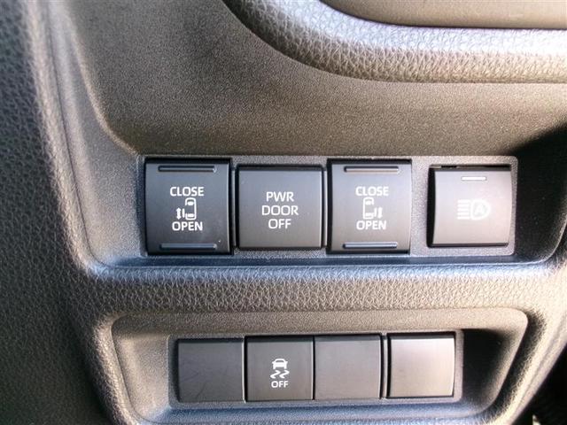 シエンタ ハイブリッドＺ　トヨタ認定中古車　ＴＳＳ　エアバック　アルミ　キーレスエントリー　ナビＴＶ　バックモニター　ＬＥＤヘッドライト　ＥＴＣ車載器　横滑り防止　スマートキー　オートエアコン　サイドエアバッグ　ＡＢＳ（21枚目）