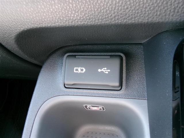 シエンタ ハイブリッドＺ　トヨタ認定中古車　ＴＳＳ　エアバック　アルミ　キーレスエントリー　ナビＴＶ　バックモニター　ＬＥＤヘッドライト　ＥＴＣ車載器　横滑り防止　スマートキー　オートエアコン　サイドエアバッグ　ＡＢＳ（31枚目）