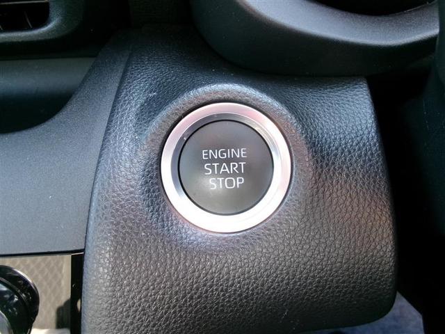 ヤリスクロス Ｇ　トヨタ認定中古車　ＥＴＣ装備　リヤカメラ　スマートエントリー　オートエアコン　アルミホイール　キーレス　パワーウィンドウ　クルコン　ＡＢＳ　エアバッグ　パワーステアリング　ミュージックプレイヤー接続可（22枚目）