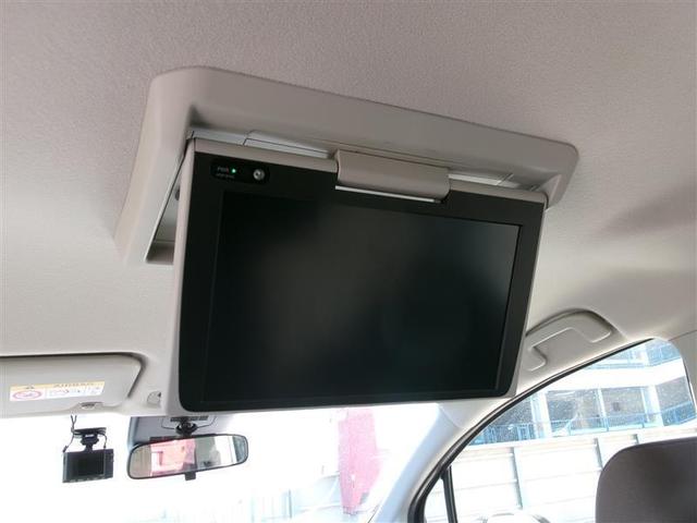 シエンタ Ｇ　トヨタ認定中古車　クルーズＣ　Ｗ電動ドア　ＬＥＤ　バックガイドモニター　ドライブレコーダー　フルセグＴＶ　ＡＡＣ　ＥＴＣ車載器　ＰＳ　エアＢ　ＰＷ　３列シート　ＴＶ　キーフリー　ＡＢＳ　スマートキー（8枚目）