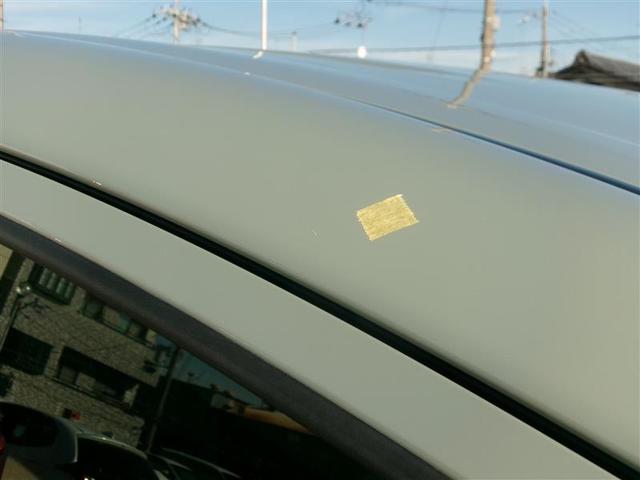 シエンタ Ｇ　トヨタ認定中古車　クルーズＣ　Ｗ電動ドア　ＬＥＤ　バックガイドモニター　ドライブレコーダー　フルセグＴＶ　ＡＡＣ　ＥＴＣ車載器　ＰＳ　エアＢ　ＰＷ　３列シート　ＴＶ　キーフリー　ＡＢＳ　スマートキー（19枚目）