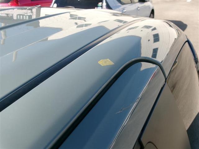 シエンタ Ｇ　トヨタ認定中古車　クルーズＣ　Ｗ電動ドア　ＬＥＤ　バックガイドモニター　ドライブレコーダー　フルセグＴＶ　ＡＡＣ　ＥＴＣ車載器　ＰＳ　エアＢ　ＰＷ　３列シート　ＴＶ　キーフリー　ＡＢＳ　スマートキー（20枚目）