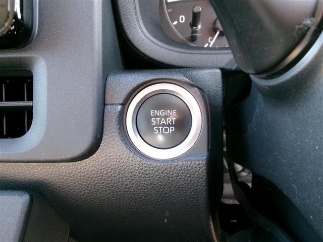 シエンタ Ｇ　トヨタ認定中古車　クルーズＣ　Ｗ電動ドア　ＬＥＤ　バックガイドモニター　ドライブレコーダー　フルセグＴＶ　ＡＡＣ　ＥＴＣ車載器　ＰＳ　エアＢ　ＰＷ　３列シート　ＴＶ　キーフリー　ＡＢＳ　スマートキー（21枚目）