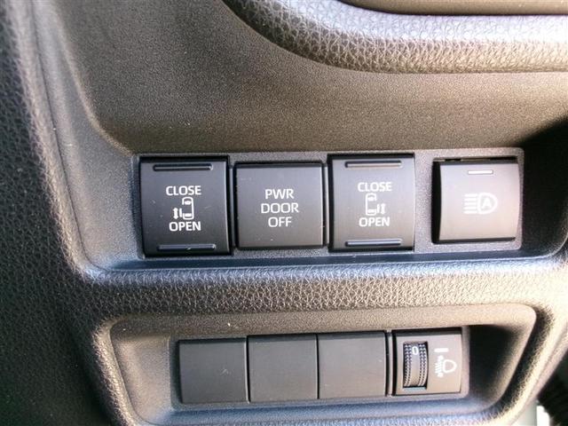 シエンタ Ｇ　トヨタ認定中古車　クルーズＣ　Ｗ電動ドア　ＬＥＤ　バックガイドモニター　ドライブレコーダー　フルセグＴＶ　ＡＡＣ　ＥＴＣ車載器　ＰＳ　エアＢ　ＰＷ　３列シート　ＴＶ　キーフリー　ＡＢＳ　スマートキー（23枚目）