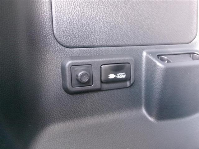 ヴォクシー ハイブリッドＳ－Ｚ　トヨタ認定中古車　オートクルーズ　キーレス　アルミホイール　ＡＢＳ　ナビ＆ＴＶ　１００Ｖ充電　スマートキ－　ミュージックプレイヤー接続可　コネクティッドナビ　エアコン（13枚目）