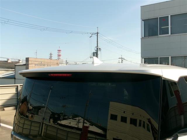 ヴォクシー ハイブリッドＳ－Ｚ　トヨタ認定中古車　オートクルーズ　キーレス　アルミホイール　ＡＢＳ　ナビ＆ＴＶ　１００Ｖ充電　スマートキ－　ミュージックプレイヤー接続可　コネクティッドナビ　エアコン（18枚目）