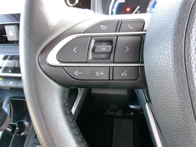 ヴォクシー ハイブリッドＳ－Ｚ　トヨタ認定中古車　オートクルーズ　キーレス　アルミホイール　ＡＢＳ　ナビ＆ＴＶ　１００Ｖ充電　スマートキ－　ミュージックプレイヤー接続可　コネクティッドナビ　エアコン（23枚目）