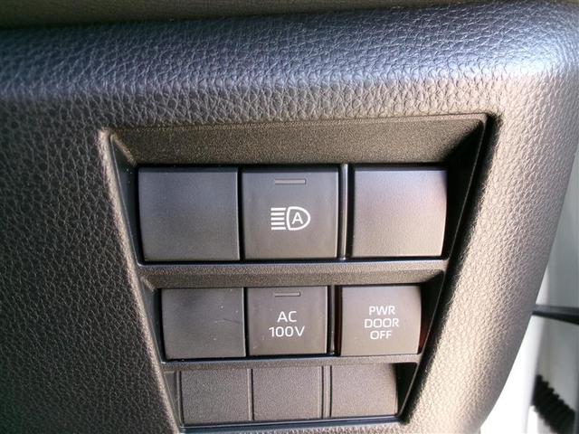 ヴォクシー ハイブリッドＳ－Ｚ　トヨタ認定中古車　オートクルーズ　キーレス　アルミホイール　ＡＢＳ　ナビ＆ＴＶ　１００Ｖ充電　スマートキ－　ミュージックプレイヤー接続可　コネクティッドナビ　エアコン（28枚目）