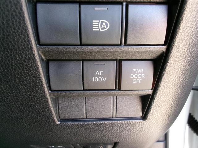 ヴォクシー ハイブリッドＳ－Ｚ　トヨタ認定中古車　オートクルーズ　キーレス　アルミホイール　ＡＢＳ　ナビ＆ＴＶ　１００Ｖ充電　スマートキ－　ミュージックプレイヤー接続可　コネクティッドナビ　エアコン（29枚目）