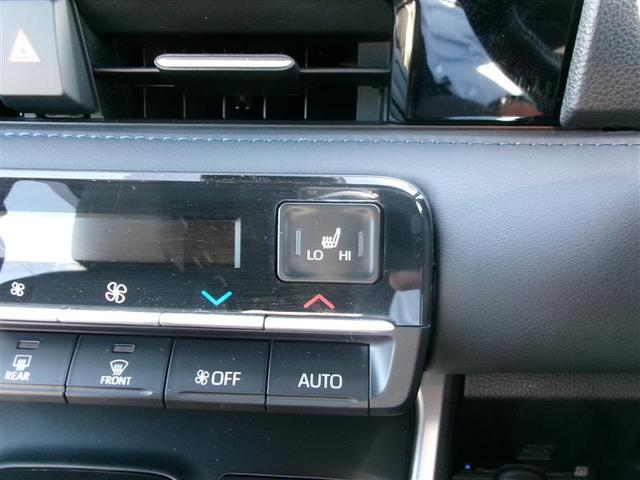 ヴォクシー ハイブリッドＳ－Ｚ　トヨタ認定中古車　オートクルーズ　キーレス　アルミホイール　ＡＢＳ　ナビ＆ＴＶ　１００Ｖ充電　スマートキ－　ミュージックプレイヤー接続可　コネクティッドナビ　エアコン（30枚目）