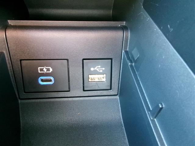 ヴォクシー ハイブリッドＳ－Ｚ　トヨタ認定中古車　オートクルーズ　キーレス　アルミホイール　ＡＢＳ　ナビ＆ＴＶ　１００Ｖ充電　スマートキ－　ミュージックプレイヤー接続可　コネクティッドナビ　エアコン（32枚目）