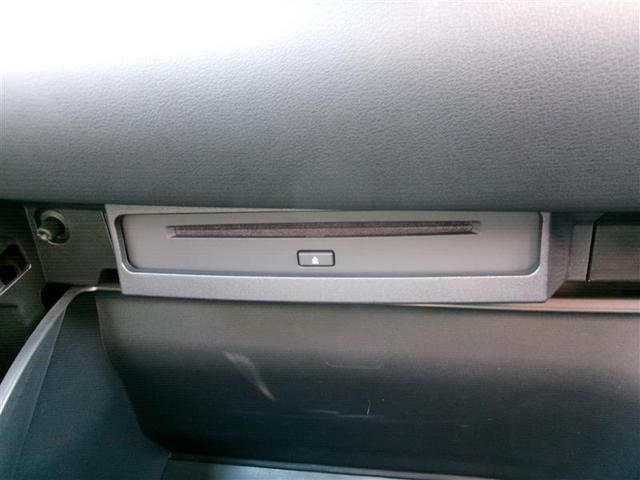 ヴォクシー ハイブリッドＳ－Ｚ　トヨタ認定中古車　オートクルーズ　キーレス　アルミホイール　ＡＢＳ　ナビ＆ＴＶ　１００Ｖ充電　スマートキ－　ミュージックプレイヤー接続可　コネクティッドナビ　エアコン（33枚目）