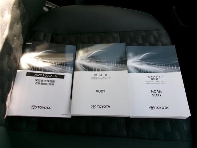 ヴォクシー ハイブリッドＳ－Ｚ　トヨタ認定中古車　オートクルーズ　キーレス　アルミホイール　ＡＢＳ　ナビ＆ＴＶ　１００Ｖ充電　スマートキ－　ミュージックプレイヤー接続可　コネクティッドナビ　エアコン（36枚目）