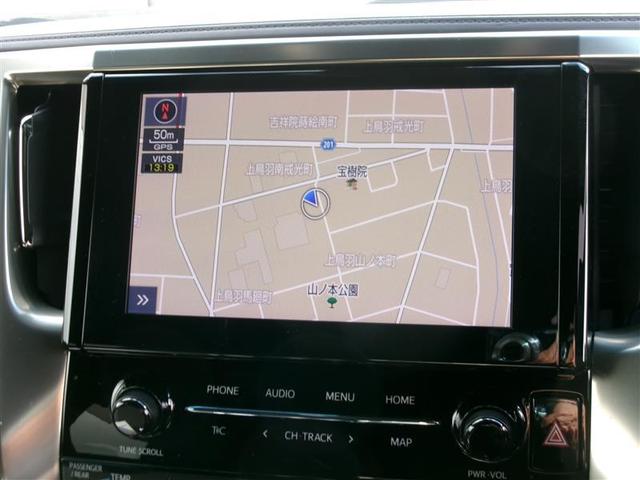 アルファード ２．５Ｓ　タイプゴールドＩＩ　トヨタ認定中古車　ＬＥＤランプ　Ｂカメラ　スマートキ　フルセグＴＶ　ダブルエアコン　助手席エアバッグ　ＥＴＣ　ＤＶＤ　オートクルーズ　３列シート　ミュージックプレイヤー接続可　メモリーナビ　エアバッグ（5枚目）