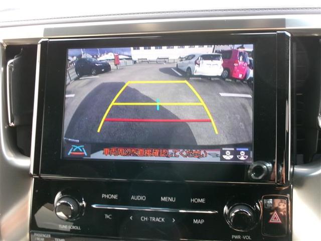 アルファード ２．５Ｓ　タイプゴールドＩＩ　トヨタ認定中古車　ＬＥＤランプ　Ｂカメラ　スマートキ　フルセグＴＶ　ダブルエアコン　助手席エアバッグ　ＥＴＣ　ＤＶＤ　オートクルーズ　３列シート　ミュージックプレイヤー接続可　メモリーナビ　エアバッグ（6枚目）