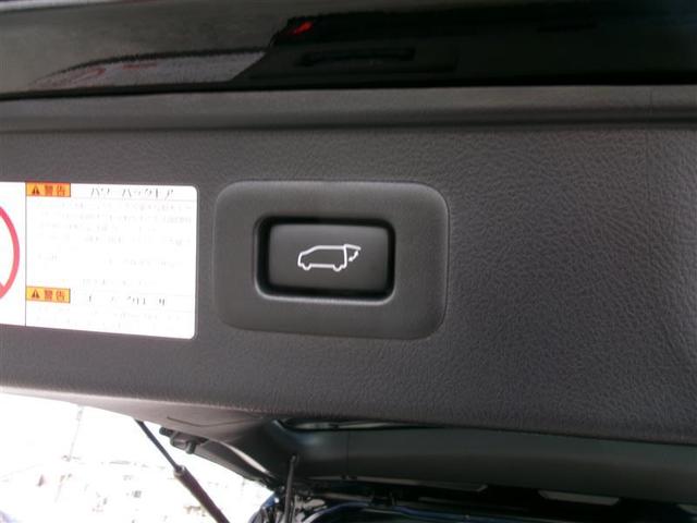 アルファード ２．５Ｓ　タイプゴールドＩＩ　トヨタ認定中古車　ＬＥＤランプ　Ｂカメラ　スマートキ　フルセグＴＶ　ダブルエアコン　助手席エアバッグ　ＥＴＣ　ＤＶＤ　オートクルーズ　３列シート　ミュージックプレイヤー接続可　メモリーナビ　エアバッグ（14枚目）