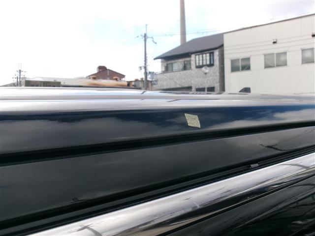 アルファード ２．５Ｓ　タイプゴールドＩＩ　トヨタ認定中古車　ＬＥＤランプ　Ｂカメラ　スマートキ　フルセグＴＶ　ダブルエアコン　助手席エアバッグ　ＥＴＣ　ＤＶＤ　オートクルーズ　３列シート　ミュージックプレイヤー接続可　メモリーナビ　エアバッグ（21枚目）