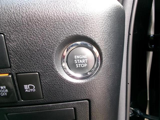 アルファード ２．５Ｓ　タイプゴールドＩＩ　トヨタ認定中古車　ＬＥＤランプ　Ｂカメラ　スマートキ　フルセグＴＶ　ダブルエアコン　助手席エアバッグ　ＥＴＣ　ＤＶＤ　オートクルーズ　３列シート　ミュージックプレイヤー接続可　メモリーナビ　エアバッグ（22枚目）