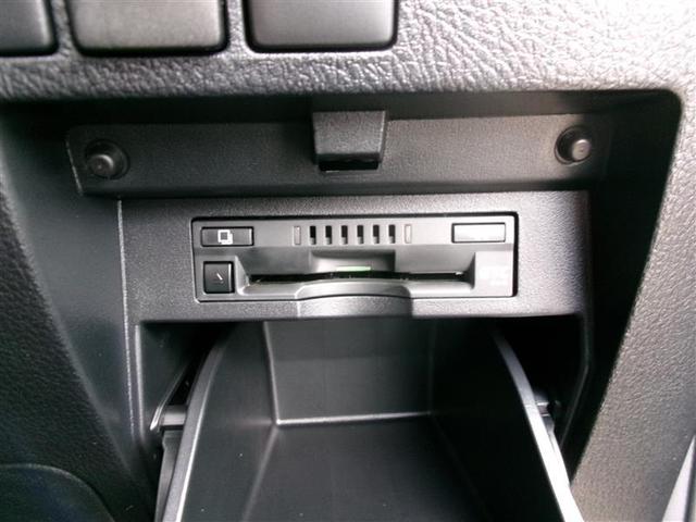アルファード ２．５Ｓ　タイプゴールドＩＩ　トヨタ認定中古車　ＬＥＤランプ　Ｂカメラ　スマートキ　フルセグＴＶ　ダブルエアコン　助手席エアバッグ　ＥＴＣ　ＤＶＤ　オートクルーズ　３列シート　ミュージックプレイヤー接続可　メモリーナビ　エアバッグ（23枚目）