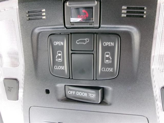 アルファード ２．５Ｓ　タイプゴールドＩＩ　トヨタ認定中古車　ＬＥＤランプ　Ｂカメラ　スマートキ　フルセグＴＶ　ダブルエアコン　助手席エアバッグ　ＥＴＣ　ＤＶＤ　オートクルーズ　３列シート　ミュージックプレイヤー接続可　メモリーナビ　エアバッグ（24枚目）