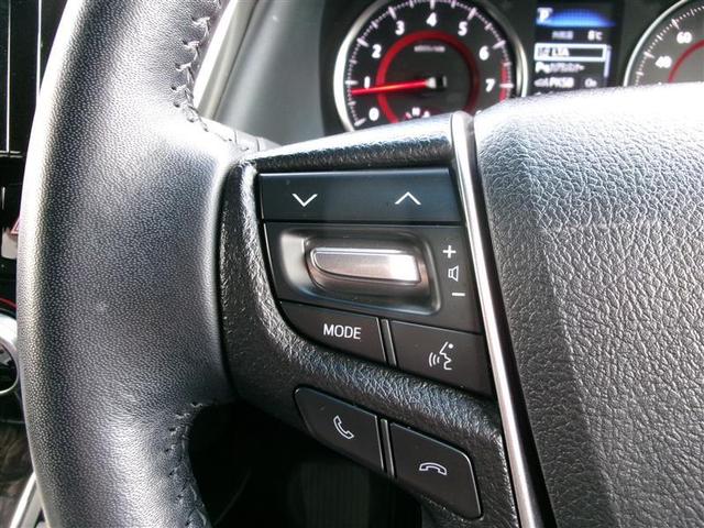 アルファード ２．５Ｓ　タイプゴールドＩＩ　トヨタ認定中古車　ＬＥＤランプ　Ｂカメラ　スマートキ　フルセグＴＶ　ダブルエアコン　助手席エアバッグ　ＥＴＣ　ＤＶＤ　オートクルーズ　３列シート　ミュージックプレイヤー接続可　メモリーナビ　エアバッグ（25枚目）