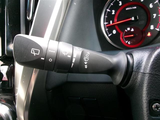 アルファード ２．５Ｓ　タイプゴールドＩＩ　トヨタ認定中古車　ＬＥＤランプ　Ｂカメラ　スマートキ　フルセグＴＶ　ダブルエアコン　助手席エアバッグ　ＥＴＣ　ＤＶＤ　オートクルーズ　３列シート　ミュージックプレイヤー接続可　メモリーナビ　エアバッグ（28枚目）