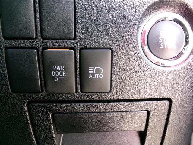 アルファード ２．５Ｓ　タイプゴールドＩＩ　トヨタ認定中古車　ＬＥＤランプ　Ｂカメラ　スマートキ　フルセグＴＶ　ダブルエアコン　助手席エアバッグ　ＥＴＣ　ＤＶＤ　オートクルーズ　３列シート　ミュージックプレイヤー接続可　メモリーナビ　エアバッグ（30枚目）