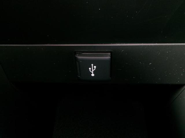 アルファード ２．５Ｓ　タイプゴールドＩＩ　トヨタ認定中古車　ＬＥＤランプ　Ｂカメラ　スマートキ　フルセグＴＶ　ダブルエアコン　助手席エアバッグ　ＥＴＣ　ＤＶＤ　オートクルーズ　３列シート　ミュージックプレイヤー接続可　メモリーナビ　エアバッグ（32枚目）