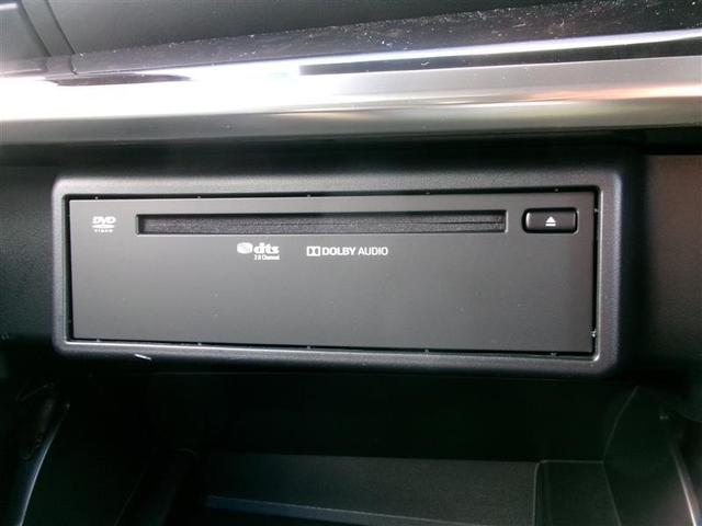 アルファード ２．５Ｓ　タイプゴールドＩＩ　トヨタ認定中古車　ＬＥＤランプ　Ｂカメラ　スマートキ　フルセグＴＶ　ダブルエアコン　助手席エアバッグ　ＥＴＣ　ＤＶＤ　オートクルーズ　３列シート　ミュージックプレイヤー接続可　メモリーナビ　エアバッグ（33枚目）