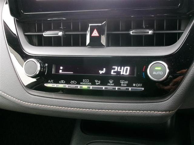 �g������̗ǂ��I�[�g�G�A�R���𑕔����Ă��܂��B�I�[�g�{�^���́A���ʁE�������������Œ������A�����K�Ȏ�����Ԃ��ۂĂ܂��B