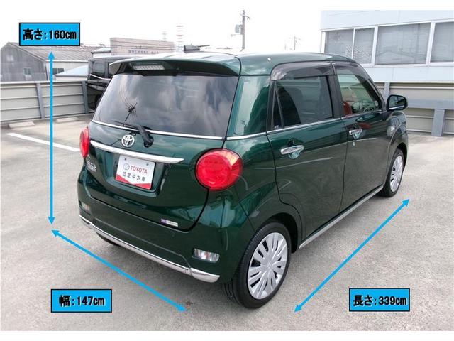 ピクシスジョイ Ｆ　Ｘ　ＳＡＩＩＩ　トヨタ認定中古車　アイドリングＳＴＯＰ　パワーウィンドウ　リアカメラ　横滑り防止　パワステ　インテリジェントキー　オートエアコン　エアバッグ　ナビ　ＥＴＣ　盗難防止システム　ＡＢＳ　キーフリーシステム（3枚目）