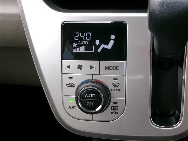 ピクシスジョイ Ｆ　Ｘ　ＳＡＩＩＩ　トヨタ認定中古車　アイドリングＳＴＯＰ　パワーウィンドウ　リアカメラ　横滑り防止　パワステ　インテリジェントキー　オートエアコン　エアバッグ　ナビ　ＥＴＣ　盗難防止システム　ＡＢＳ　キーフリーシステム（7枚目）