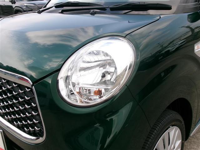 ピクシスジョイ Ｆ　Ｘ　ＳＡＩＩＩ　トヨタ認定中古車　アイドリングＳＴＯＰ　パワーウィンドウ　リアカメラ　横滑り防止　パワステ　インテリジェントキー　オートエアコン　エアバッグ　ナビ　ＥＴＣ　盗難防止システム　ＡＢＳ　キーフリーシステム（14枚目）