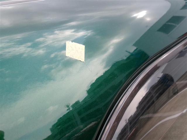 ピクシスジョイ Ｆ　Ｘ　ＳＡＩＩＩ　トヨタ認定中古車　アイドリングＳＴＯＰ　パワーウィンドウ　リアカメラ　横滑り防止　パワステ　インテリジェントキー　オートエアコン　エアバッグ　ナビ　ＥＴＣ　盗難防止システム　ＡＢＳ　キーフリーシステム（17枚目）