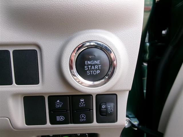 ピクシスジョイ Ｆ　Ｘ　ＳＡＩＩＩ　トヨタ認定中古車　アイドリングＳＴＯＰ　パワーウィンドウ　リアカメラ　横滑り防止　パワステ　インテリジェントキー　オートエアコン　エアバッグ　ナビ　ＥＴＣ　盗難防止システム　ＡＢＳ　キーフリーシステム（18枚目）