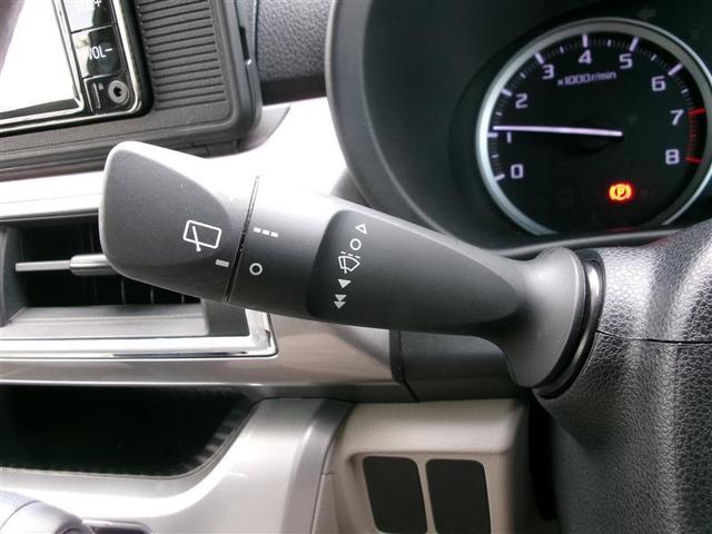 ピクシスジョイ Ｆ　Ｘ　ＳＡＩＩＩ　トヨタ認定中古車　アイドリングＳＴＯＰ　パワーウィンドウ　リアカメラ　横滑り防止　パワステ　インテリジェントキー　オートエアコン　エアバッグ　ナビ　ＥＴＣ　盗難防止システム　ＡＢＳ　キーフリーシステム（21枚目）