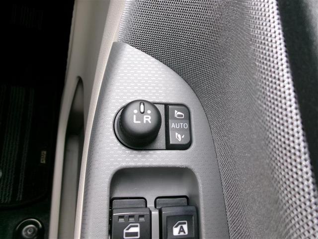 ピクシスジョイ Ｆ　Ｘ　ＳＡＩＩＩ　トヨタ認定中古車　アイドリングＳＴＯＰ　パワーウィンドウ　リアカメラ　横滑り防止　パワステ　インテリジェントキー　オートエアコン　エアバッグ　ナビ　ＥＴＣ　盗難防止システム　ＡＢＳ　キーフリーシステム（30枚目）