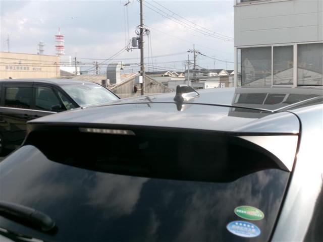 ハリアー Ｇ　トヨタ認定中古車　衝突回避ブレーキ　ＡＡＣ　バックモニタ－　記録簿有　横滑防止装置　ＬＥＤランプ　スマキー　キーフリー　ＡＷ　ＥＴＣ車載器　ＰＳ　パワーウインドウ　パワ－シ－ト（19枚目）