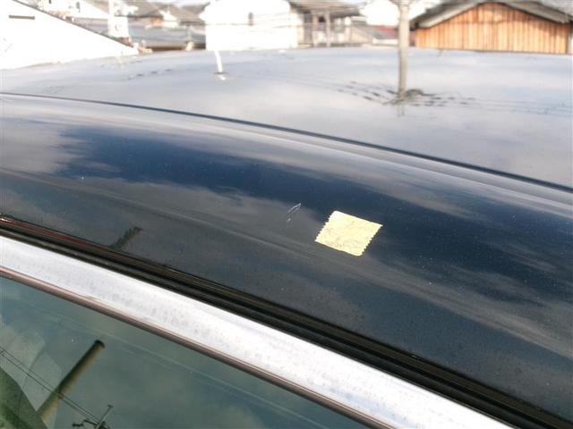 ハリアー Ｇ　トヨタ認定中古車　衝突回避ブレーキ　ＡＡＣ　バックモニタ－　記録簿有　横滑防止装置　ＬＥＤランプ　スマキー　キーフリー　ＡＷ　ＥＴＣ車載器　ＰＳ　パワーウインドウ　パワ－シ－ト（20枚目）