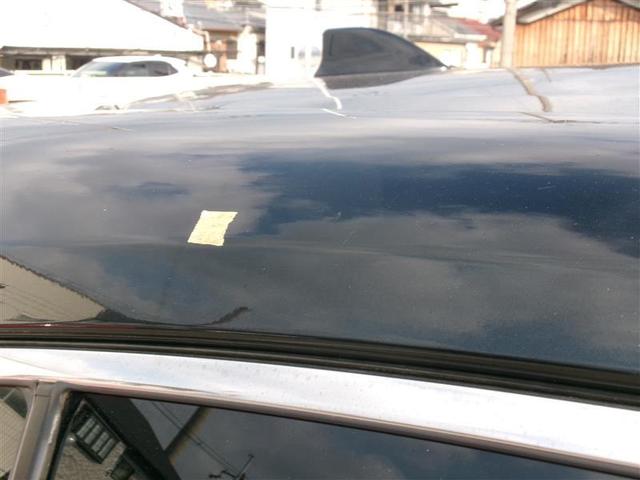 ハリアー Ｇ　トヨタ認定中古車　衝突回避ブレーキ　ＡＡＣ　バックモニタ－　記録簿有　横滑防止装置　ＬＥＤランプ　スマキー　キーフリー　ＡＷ　ＥＴＣ車載器　ＰＳ　パワーウインドウ　パワ－シ－ト（21枚目）