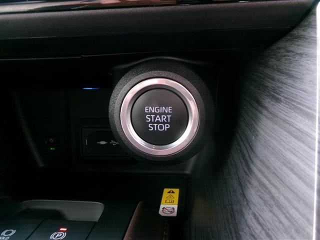 ハリアー Ｇ　トヨタ認定中古車　衝突回避ブレーキ　ＡＡＣ　バックモニタ－　記録簿有　横滑防止装置　ＬＥＤランプ　スマキー　キーフリー　ＡＷ　ＥＴＣ車載器　ＰＳ　パワーウインドウ　パワ－シ－ト（23枚目）