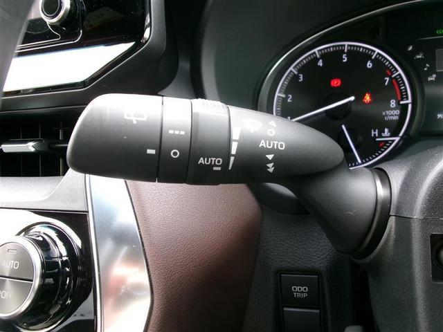 ハリアー Ｇ　トヨタ認定中古車　衝突回避ブレーキ　ＡＡＣ　バックモニタ－　記録簿有　横滑防止装置　ＬＥＤランプ　スマキー　キーフリー　ＡＷ　ＥＴＣ車載器　ＰＳ　パワーウインドウ　パワ－シ－ト（29枚目）