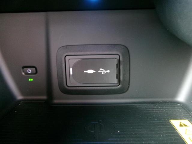 ハリアー Ｇ　トヨタ認定中古車　衝突回避ブレーキ　ＡＡＣ　バックモニタ－　記録簿有　横滑防止装置　ＬＥＤランプ　スマキー　キーフリー　ＡＷ　ＥＴＣ車載器　ＰＳ　パワーウインドウ　パワ－シ－ト（34枚目）