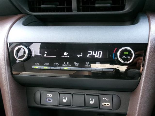 �g������̗ǂ��I�[�g�G�A�R���𑕔����Ă��܂��B�I�[�g�{�^���́A���ʁE�������������Œ������A�����K�Ȏ�����Ԃ��ۂĂ܂��B