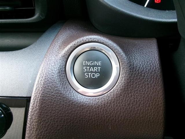 �X�}�[�g�L�[���v�b�V���X�^�[�g�X�C�b�`�B�������o����Ԃ��Ȃ��A�h�A�m�u�ɐG��邾���Ńh�A�̊J����{�����ł��܂��B�ו����R�����Ă���Ƃ���A�J�V���ɂ�������܂��ˁB